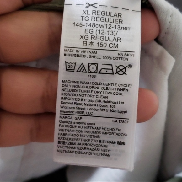 GAP KIDS Khaki Pants - Picture 11 of 14